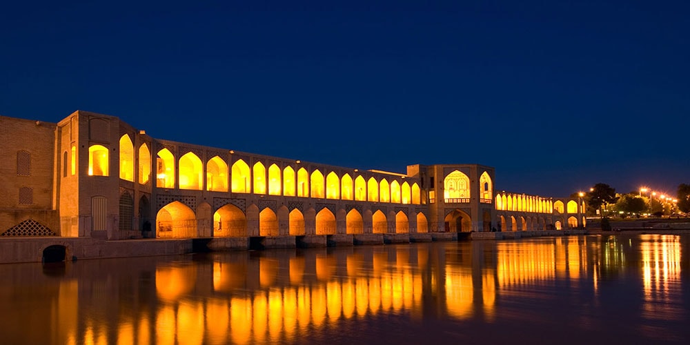 بلیط پرواز اصفهان