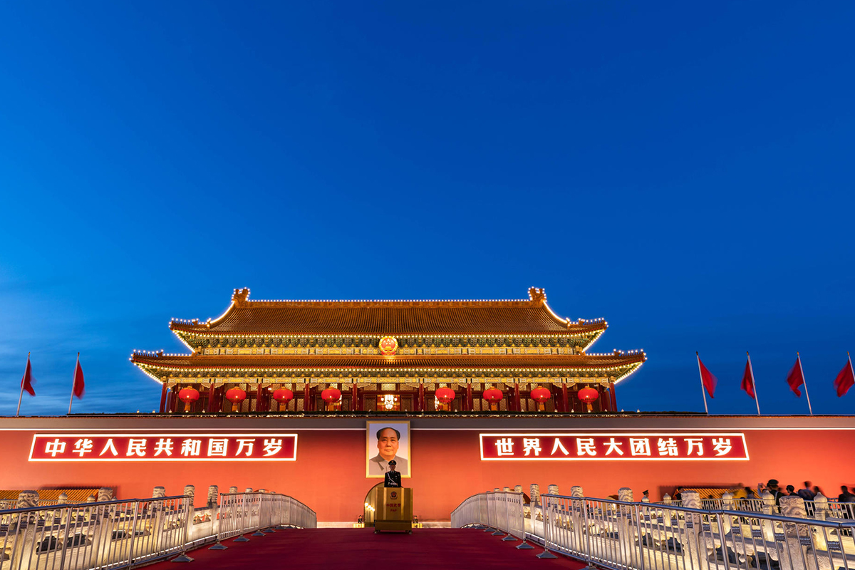 میدان تیانانمن چین