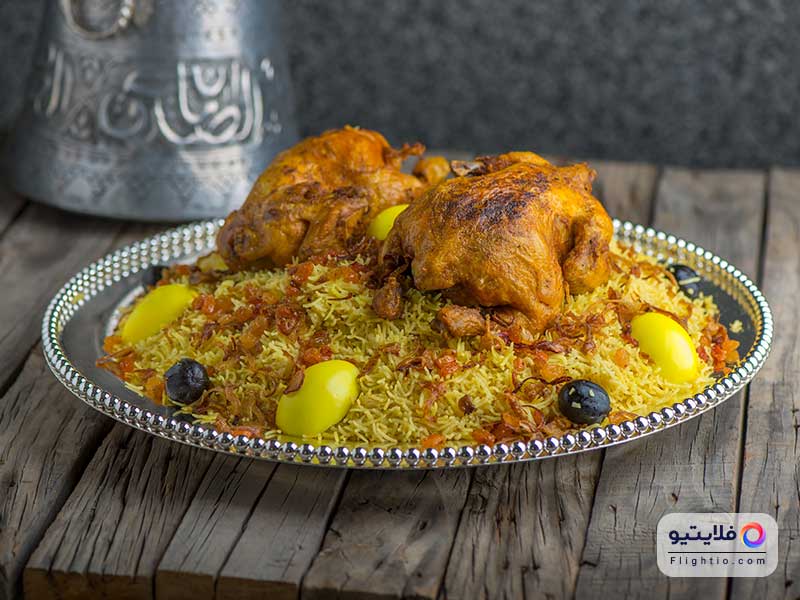 مجبوس، یک غذای محبوب و خوشمزه عربی