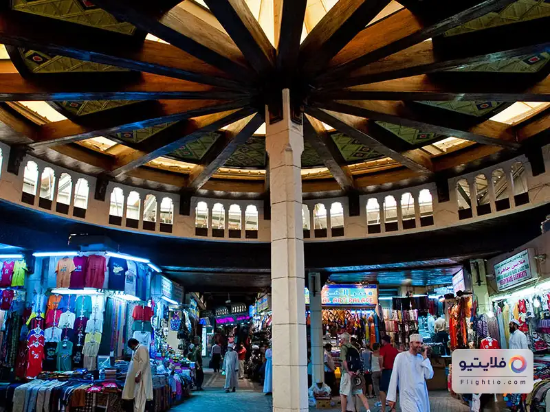 سوق متره یا (Mutrah Souk)