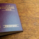 شرایط گرفتن پاسپورت