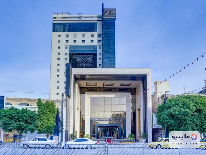 هتل مجلل درویشی در مشهد