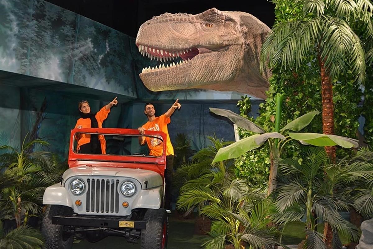 تم پارک سنتر کیش