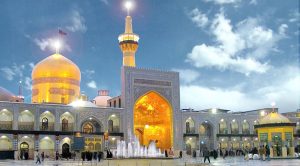 راهنمای سفر به مشهد