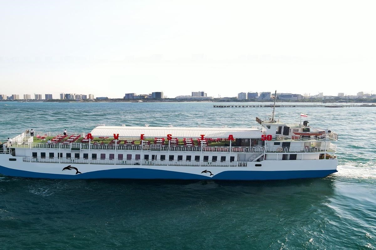 کشتی تفریحی