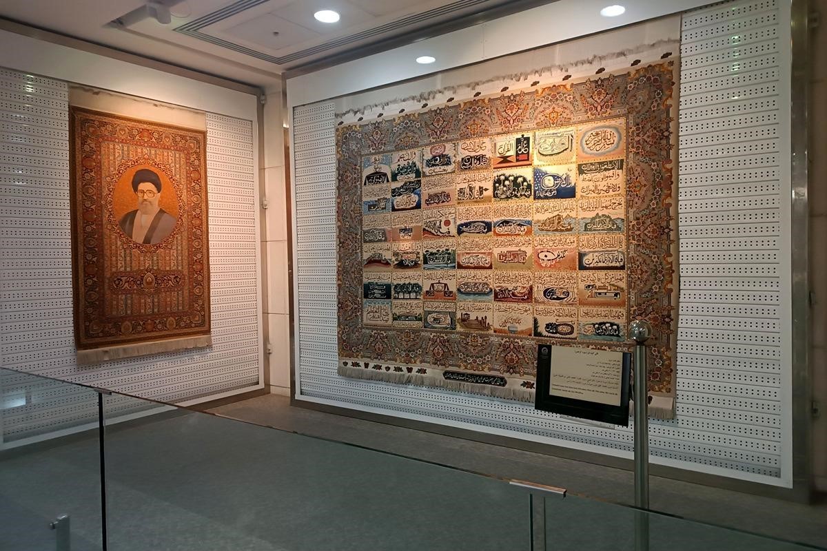 موزههای مشهد