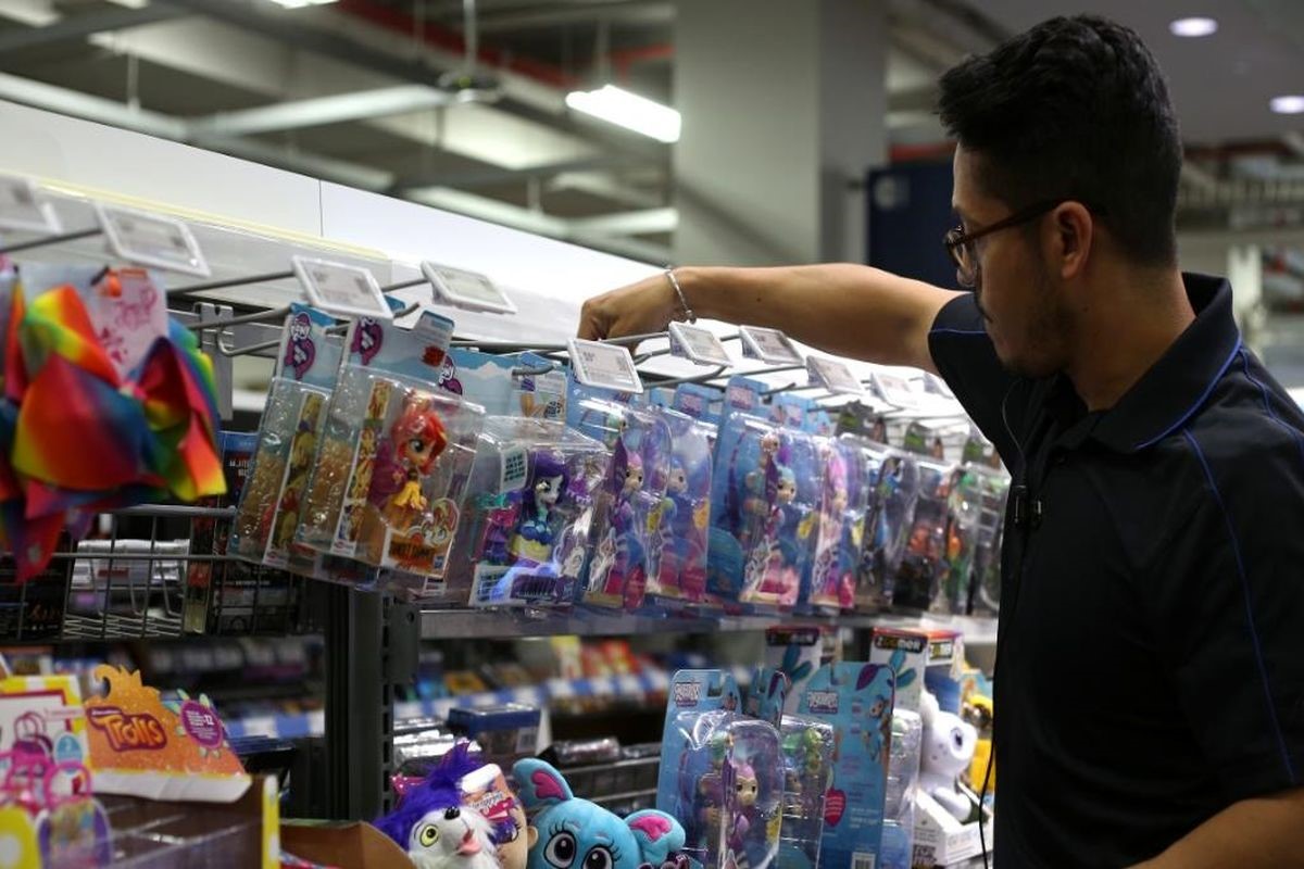 بازار مرجان درگهان