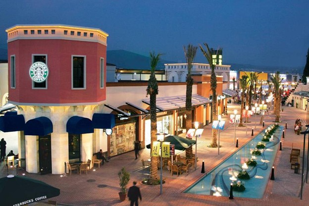 فروم بورنوا (Forum Bornova)