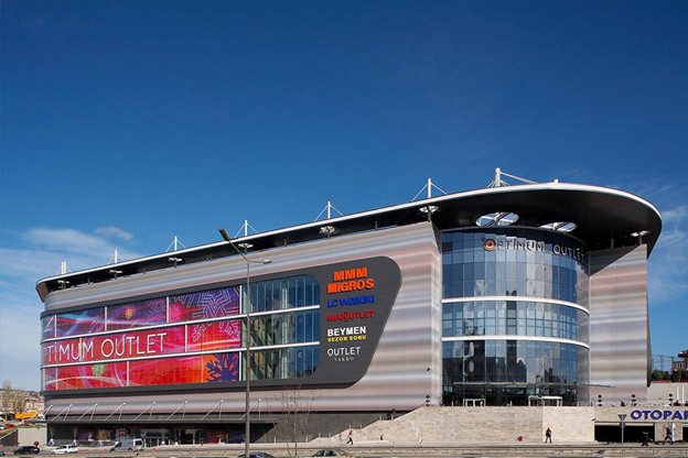 اوتلت اپتیموم استانبول (Optimum Outlet İstanbul)
