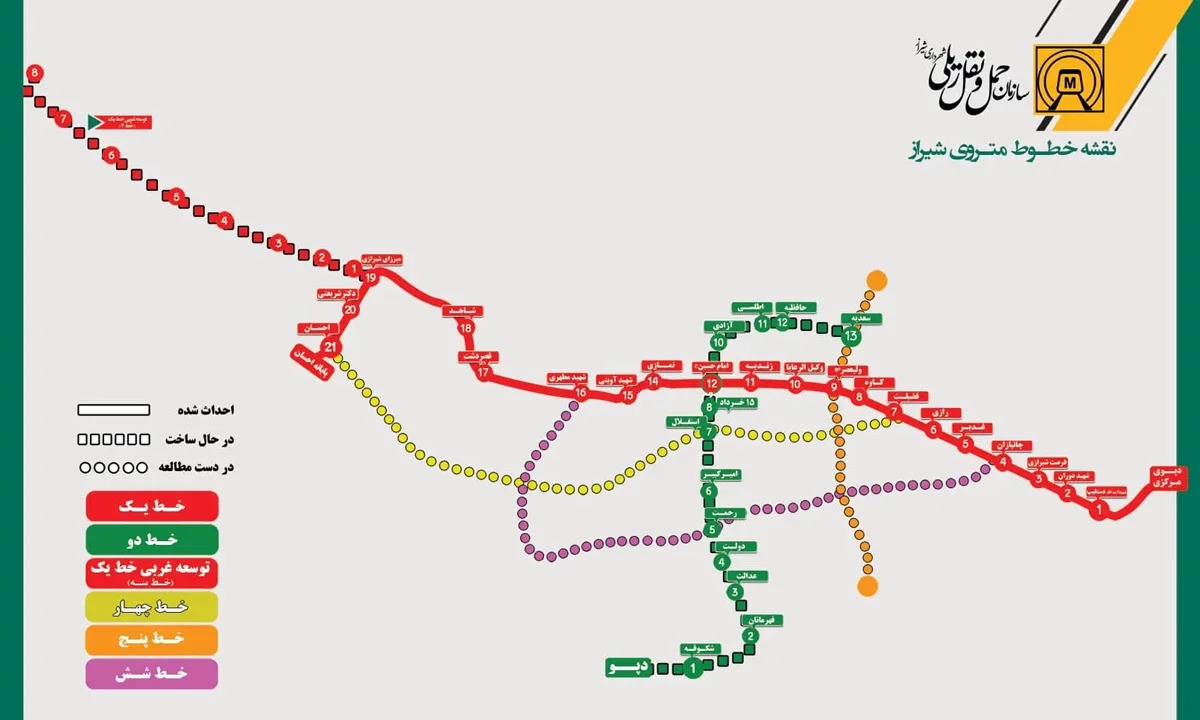 نقشه مترو شیراز
