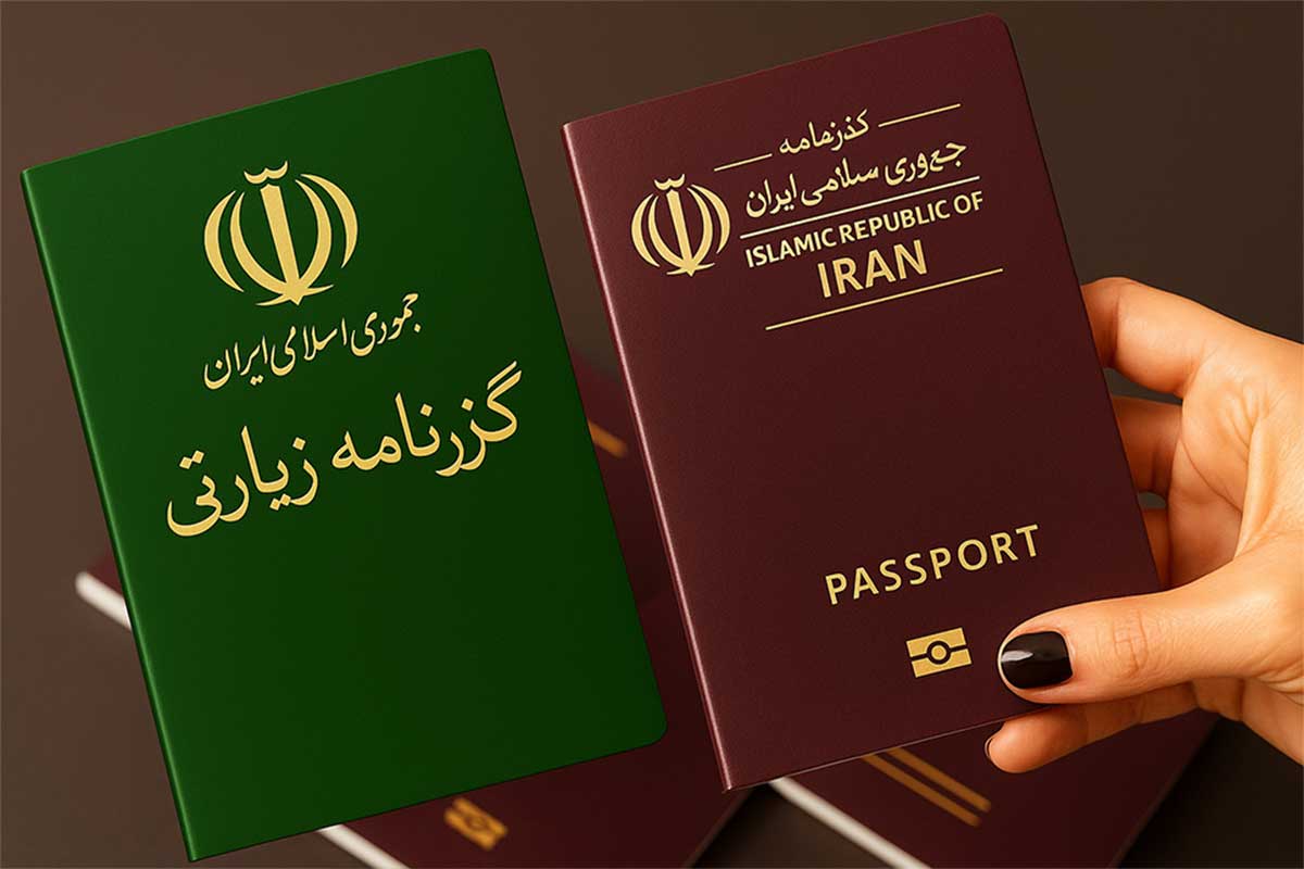 نحوه دریافت ارز اربعین