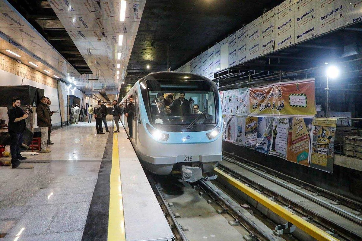 بلیط متروی مشهد