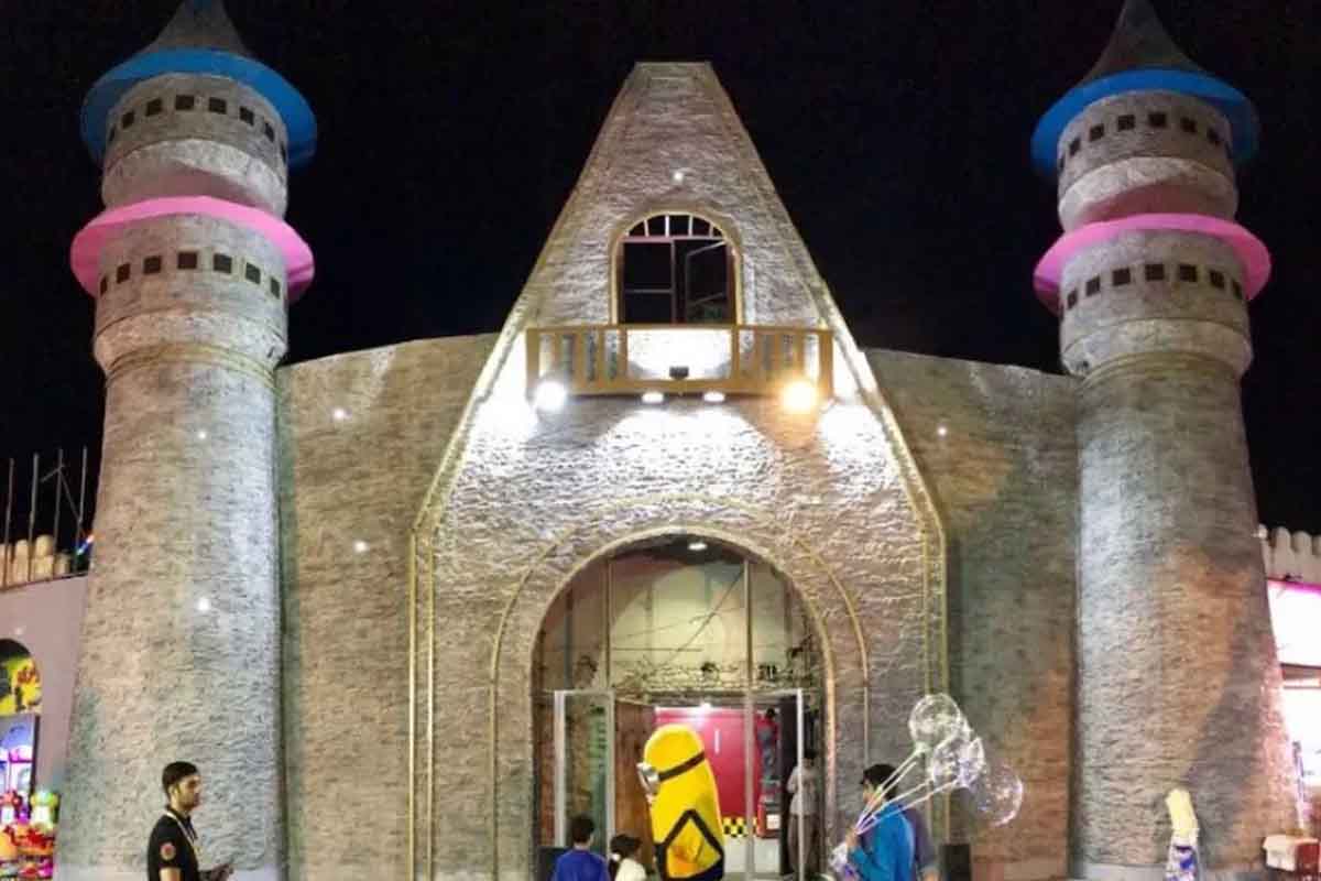 شهربازی قلعه سحرآمیز