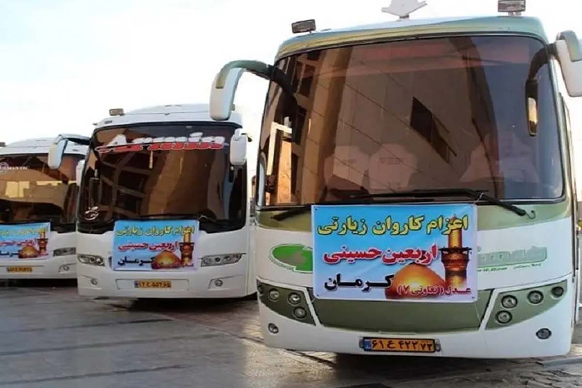 سفر با اتوبوس و خودرو شخصی به کربلا