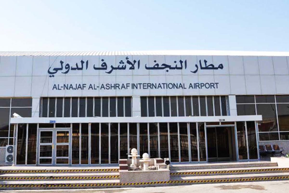 موقعیت جغرافیایی و اهمیت مذهبی شهر نجف