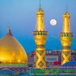 راهنمای سفر کربلا