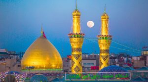 راهنمای سفر کربلا