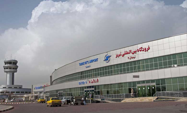 معرفی فرودگاه بین‌ المللی تبریز؛ دروازه هوایی آذربایجان شرقی