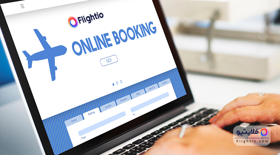 رزرو بلیط هواپیما