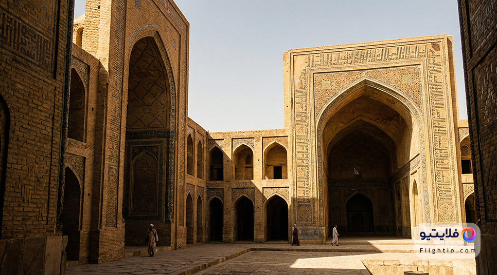 مسجد جامع اصفهان