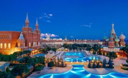 Kremlin Palace Hotel