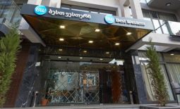 Best Western Tbilisi City Center Hotel