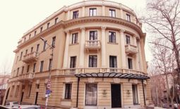 Hotel Astoria Tbilisi