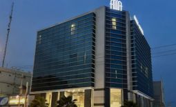 هتل آوینا قشم