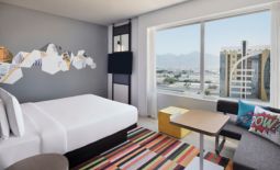 Aloft Hotel Muscat